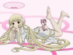 Chobits