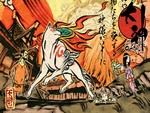 Okami