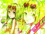 gumi