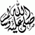 1abbasi
