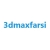 3dmaxfarsi