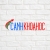 canhkhoahoc