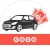 gogocarremoval