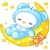 han962tw