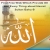 hazratsultanbahu01