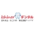 ishinerdental