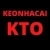 keonhacaiktoblog