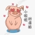 DesktopNexus profile picture for @nganguyen