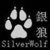 silverwolf59