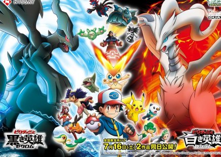 ポケモンブラック＆ホワイトレシラムと Victini and Zekrom映画 - black, white, and, pokemon