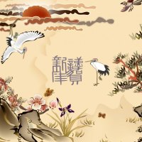 Chinese Wall paintings