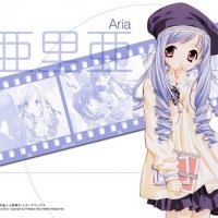 Aria