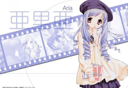 Aria - aria, anime, sister princess