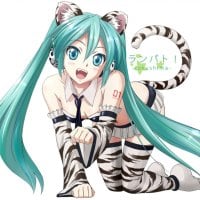 Tiger Miku