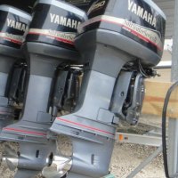 Yamaha Outboard Engine