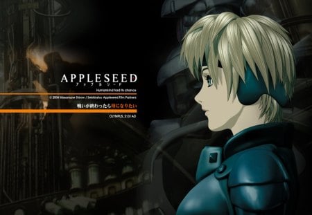 Untitled Wallpaper - appleseed