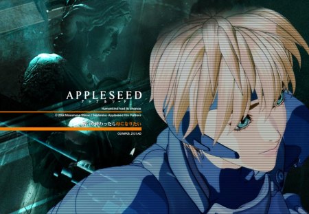 Untitled Wallpaper - appleseed