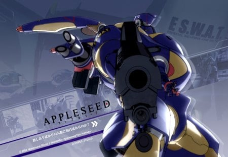 Untitled Wallpaper - appleseed