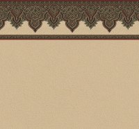 Arabesque Top Border 1