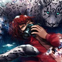 Tiger Boy