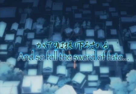 The Sword of Fate - fate, sword, bleach, rukia