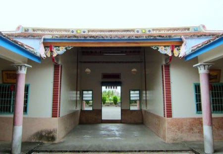 Hakka ethnic house