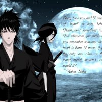 kaien shiba and rukia kuchiki