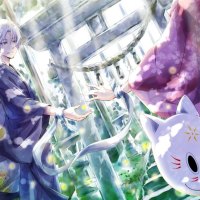 Hotarubi no mori e