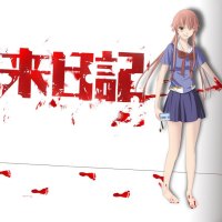Gasai Yuno