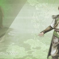 Jiang Wei