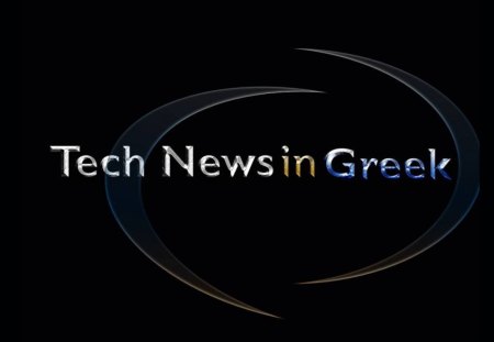 Tech News in Greek Metal - technology, greek, news, tech