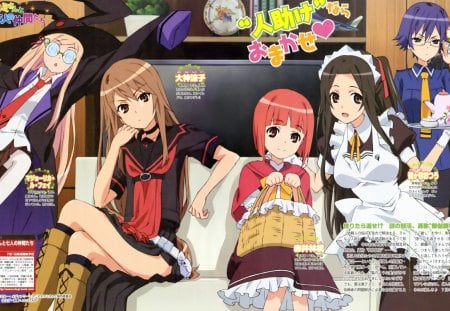 Ookami-san to Shichinin no Nakama-tachi - anime, girls, long hair, sitting