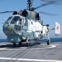 Russian Navy