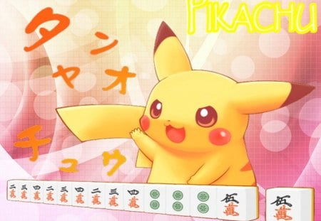 Pikachu Majhong - pokemon, majhong, pikachu, pink, cute