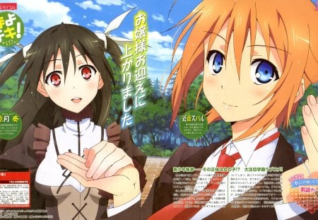 Mayo Chiki - seifuku, short hair, anime, sky