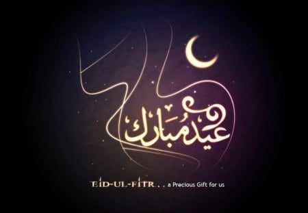 HAPPY EID