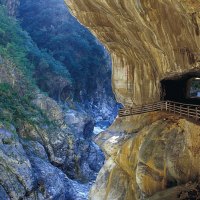 Road Trip through Mountain Cave