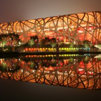 Beijing National Stadium