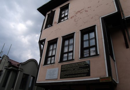 Bulgaria - architecture, beauty, house, old