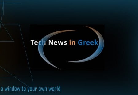 Tech News in Greek - greek, greece, news, tech