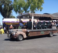 OC LABOR DAY CRUISE