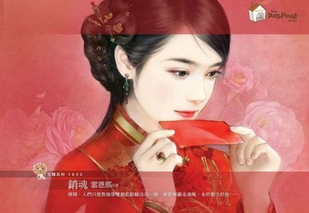 Chinese Beauty - chinese, beauty, ancient, painting