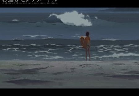 Dip of Love - sumida, kanae, 5 centimeters per second, makoto shinkai