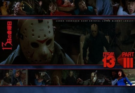 Friday the 13th Part 3 - survival, struckout, drama, exciting