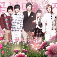 Boys Over Flowers