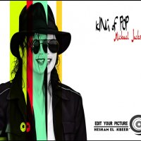 Designer/ Hesham El-Kbeer