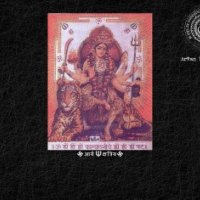 durga mata