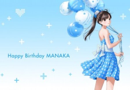 Takane Manaka - happy birthday, anime girl, female, mino tarou, takane manaka, balloon, hot, dress, cool, smile, pony tail, love plus, black hair, text, sexy