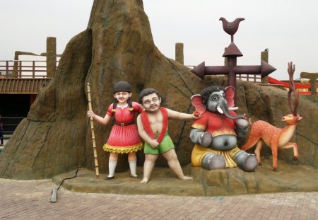 folkArt in Park.. - amesement, children, park, folkart