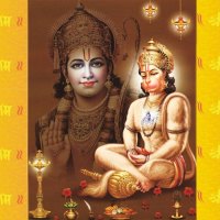 Shri ram and lord hanuman
